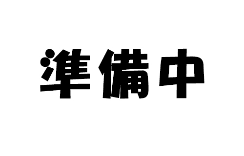 ダミー画像