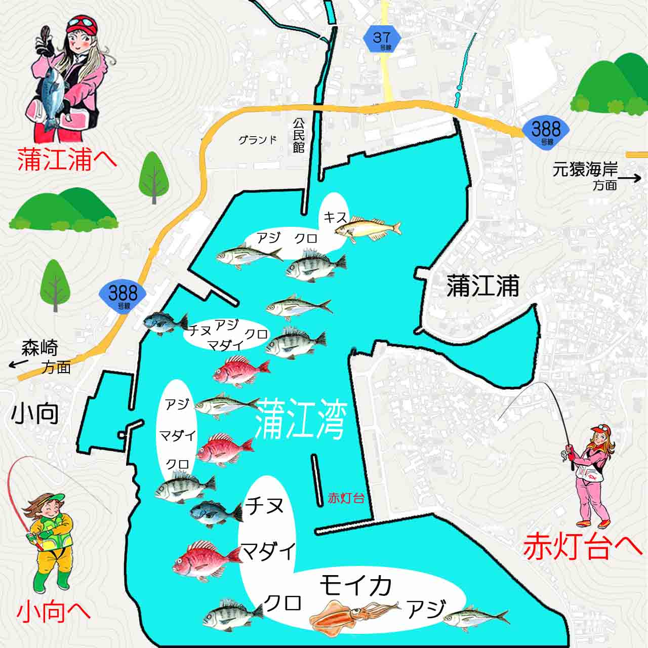 蒲江湾