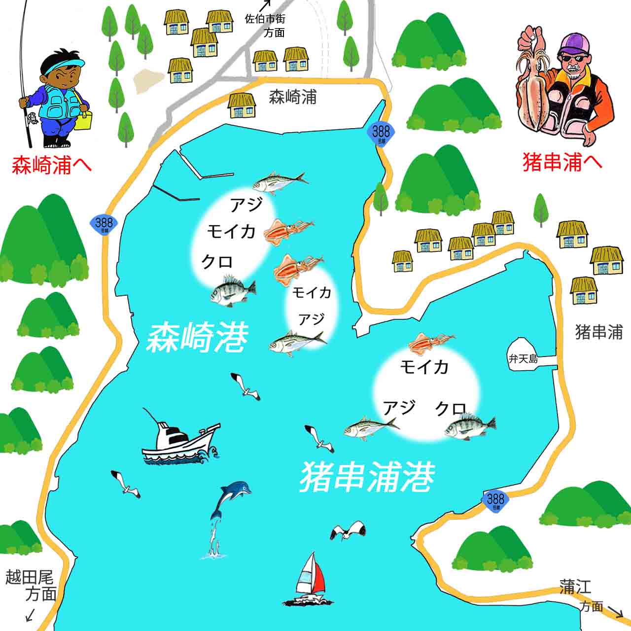 猪串湾