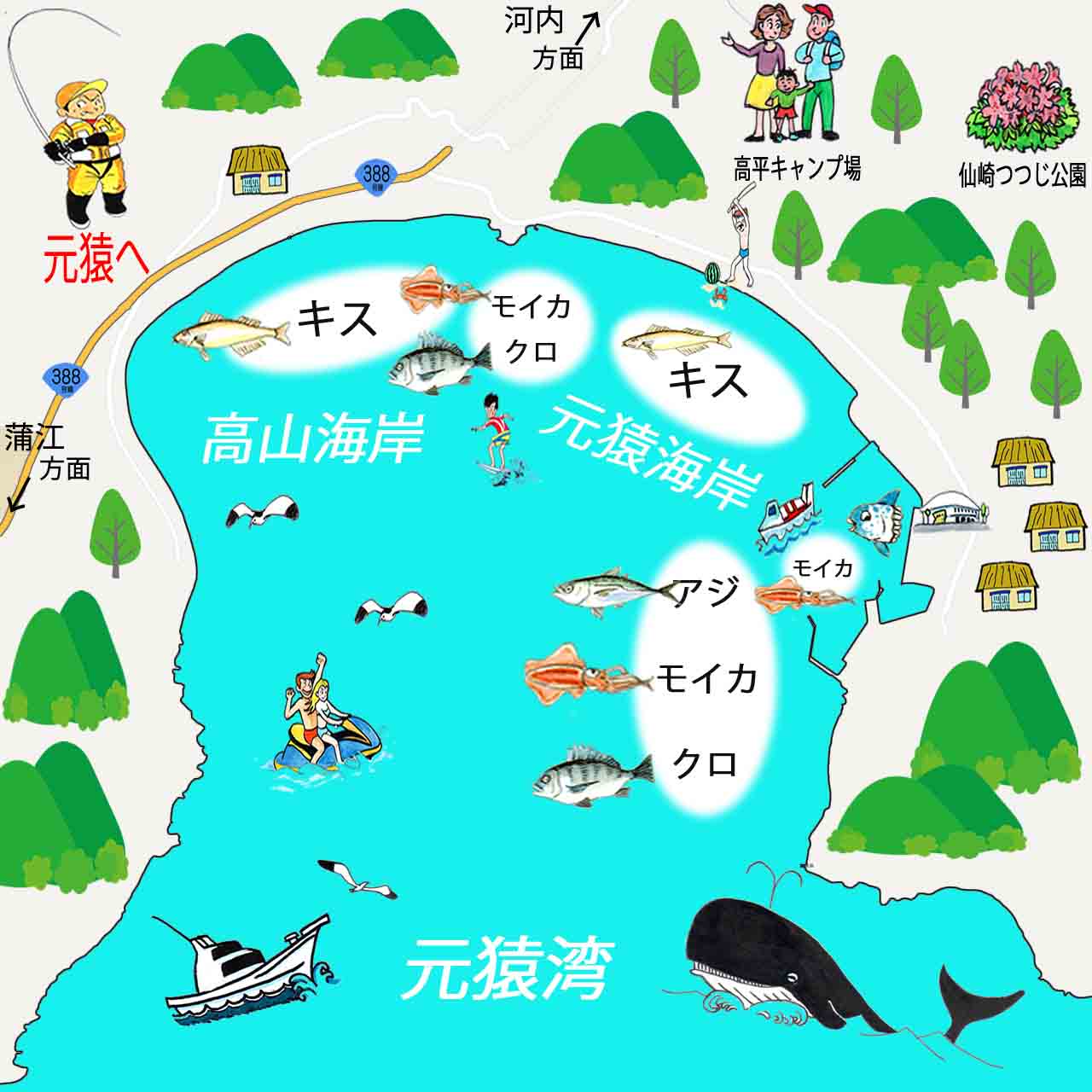 元猿湾