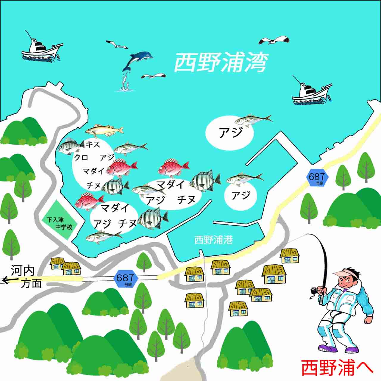 西野浦湾