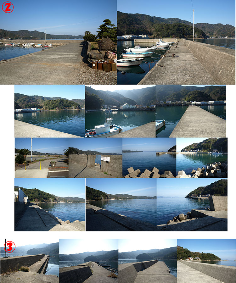 帆波浦