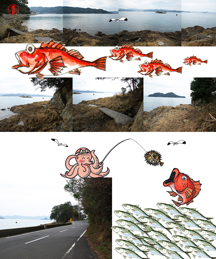 吹浦