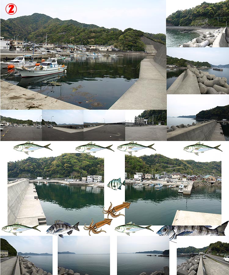 浪太・浅海井港