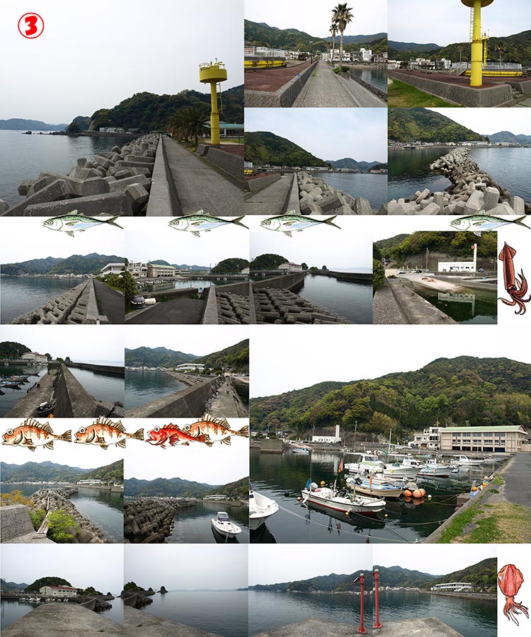 浪太・浅海井港