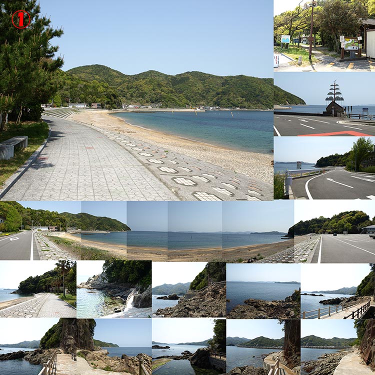 夏井港