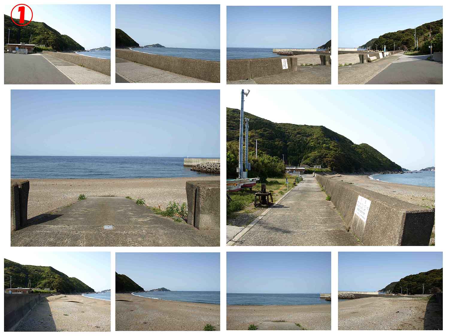 大浜海水浴場