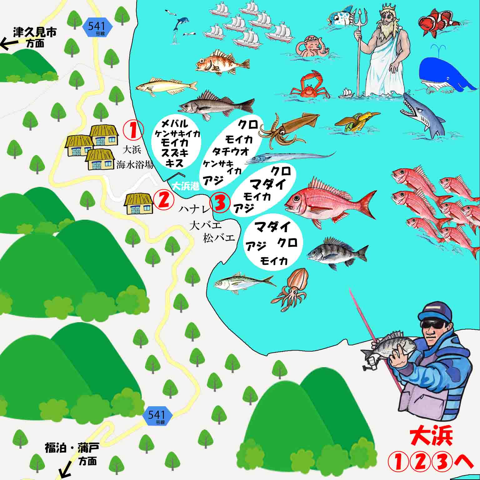 大浜港